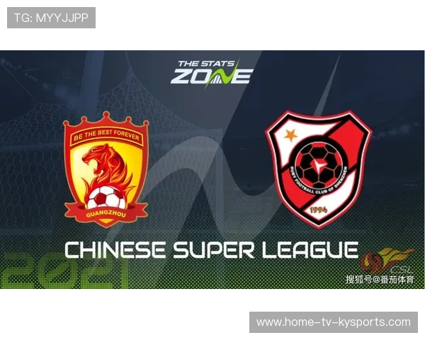 联赛规则新变动引发讨论，公平性成焦点，什么叫联赛制