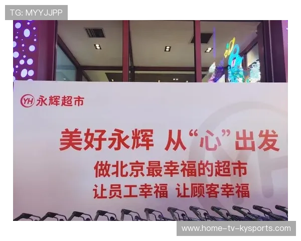 永辉深圳调改迈入尾声，胖改门店遍布全城，深圳永辉超市门店一览表