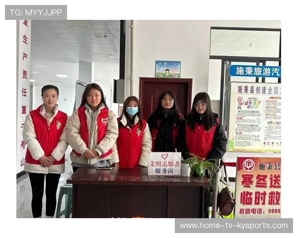 主办方赛事志愿者夜间住宿安全守则与应急联系方式，志愿者夜间巡查